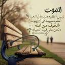 طوبى لمن لبى النداء (@097eca2525bc499) Twitter
