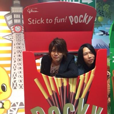 天野遥千茄 A Twitter Tlove サンキュー 天野遥千茄 A Twitter Tlove サンキュー