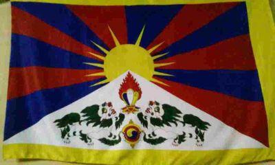 Tashi Delek... A friend is someone we turn to when our spirit nedA life.A friend is Someone we Treasure for our frindship is A gift...My Life