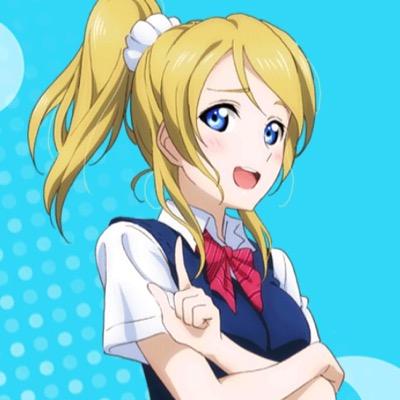 どうも