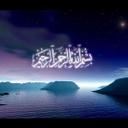 سمر (@1958mna) Twitter