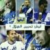 حنين (@fgct92thanks) Twitter profile photo حنين (@fgct92thanks) Twitter profile photo