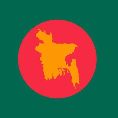 We are Bangladeshi & proud.