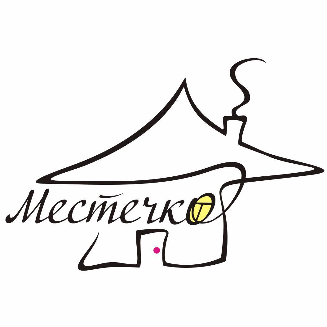 Вкусно, по-домашнему, полезно, кошерно. Delicious, home-style, healthy, kosher.