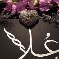 عُـلا (@ola640ola92) 's Twitter Profile