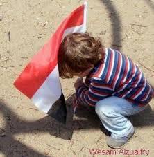 استغفرالله