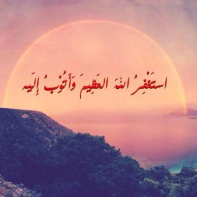 ‏كل شيء إذا كثر رخص إلا الأدب فإنه ان كثر غـــلا
