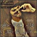 أحترافي سر نجاحي (@234a2a212eeb4f2) Twitter