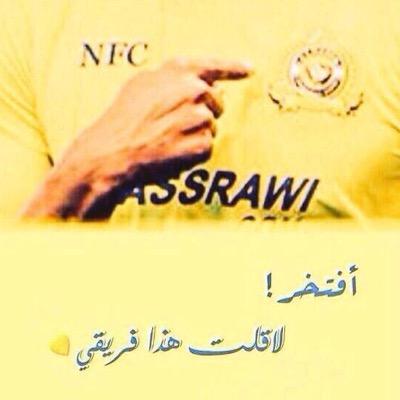 Taif