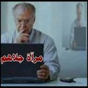 جلاهم (@0566026232) Twitter