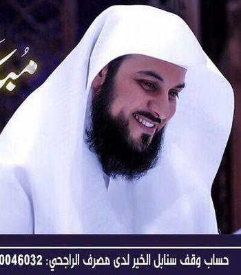 طالب بكلية التجارة جامعة بنى سويف