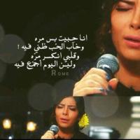 آهااات .. (@fa1722) 's Twitter Profile