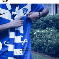 وليد_الهلال♪ (@1f4922de786a45d) 's Twitter Profile