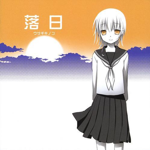 うんこ