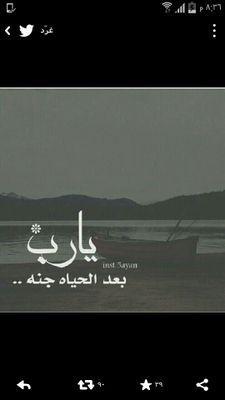alawi112s Profile Picture