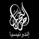 Nur Siswanto (@CahMbudur) Twitter