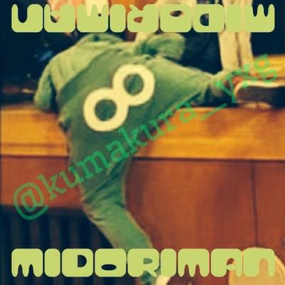 kumakura_yxg's profile picture. 96年道産子 大倉加藤担15年目突入。気づいたら10年選手() 今はほぼバンギャル 成人済 色々なヲタク メスです