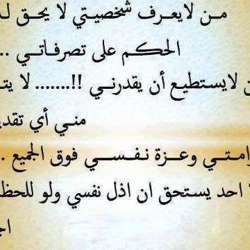 AZoubani's profile picture. ayham