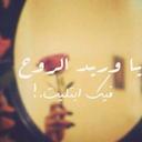 S.alsh7i (@9lo7_a) Twitter