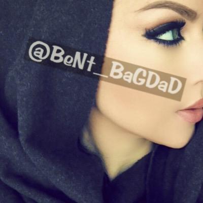 طالبة كلية اعلام
( حرتُ على من آبكي على بلدي العراق الذي ولدتُ فيه ام على سوريا التي عشت فيها آجمل آيام حياتي ) ❗️