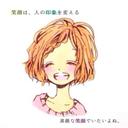 Kaito Hadama (@0228Hadama) Twitter