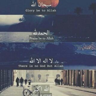 أشهد أن لا إله إلا اللہ محمد رسول اللہ.