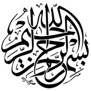 pengajianwina's profile picture. Warga Pengajian Wina