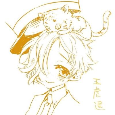 I- I am Gokotai, I am a Dagger. I am not a dismissed.. E-Excuse me, the tiger.. ano.. #ToukenRanbu