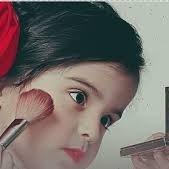 استغفر الله واتوب اليه