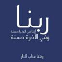 ن (@00_zxc) Twitter
