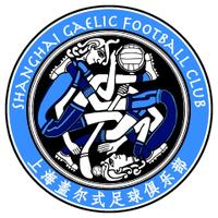 shanghaigaa (@shanghaigaa) 's Twitter Profile