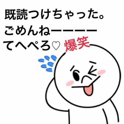 この画像にどうボケるw Omoshiro Dshbm Twitter この画像にどうボケるw Omoshiro Dshbm Twitter