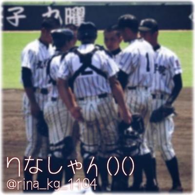 りなしゃん()()野球垢( 低 ) (@rina_kg_1104) / X