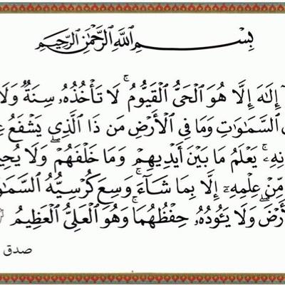 bdooor0001's profile picture. 