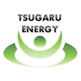 tsugaruene's profile picture. 津軽地方に眠っているバイオマス資源を活用し、再生可能エネルギー事業を通してエネルギーの地産地消と地域の発展を目指しています。