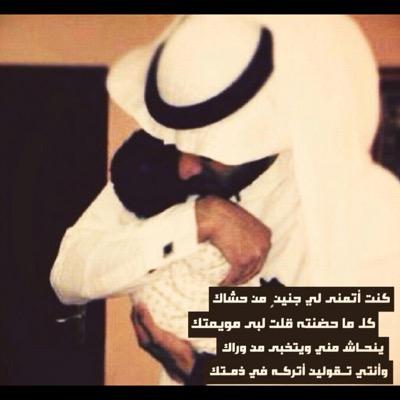 كل الي بالمفضله مقصوده  كلمه كلمه