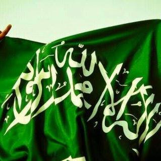 ‏‏حب الوطن ما هو مجرد حكاية أو كلمة تنقال في أعذب أسلوب
حب الوطن إخلاص مبدأ وغاية تبصر به عيون وتنبض به قلوب