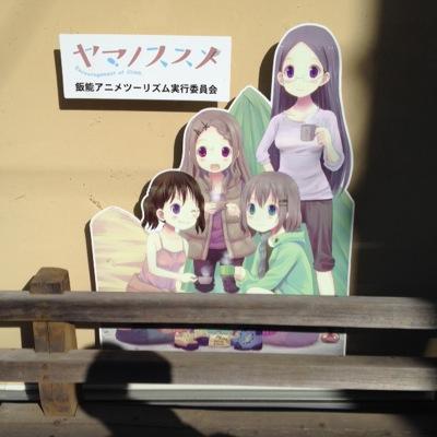こちらは情報収集用垢、キモイことを呟く垢になります。ロクに呟きませんので、フォロー解除はご自由にどうぞ。
