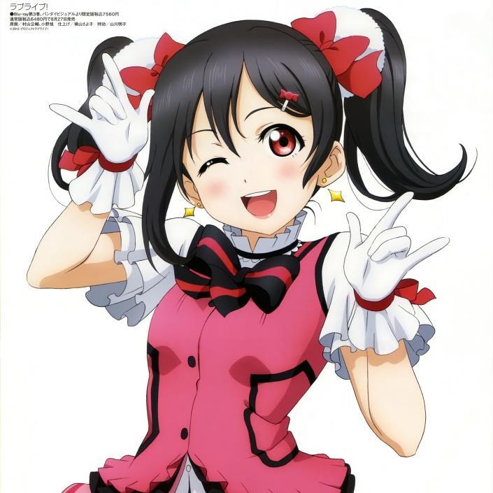 にっこにっこにー！あなたのハートににっこにっこにー。笑顔届ける矢澤にこにこ。にこにーって覚えてラブにこっ！！