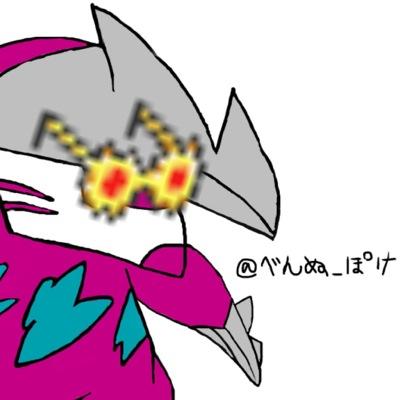 bennu_boke's profile picture. シングルフラット杯運営/イカ/ポケットモンスター 空中・身内ネタ多め ヘッダーは@zzPaLuさんから WiiU:ekiben88