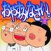 tetsuro (@tetsuro) Twitter profile photo tetsuro (@tetsuro) Twitter profile photo
