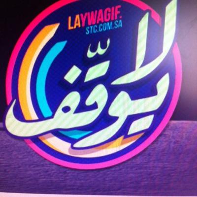 اكتب ما يجول بخاطري والتقط الفوائد وادونها واعيد ما يعجبني  من التغريدات وأسأل الله أن يجعلها في ميزان الحسنات