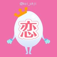 Bl トライアングル 乙女 募集 トライアングルでは シナリオライター様を随時募集しております 経験は不問ですので まずはお気軽にご連絡ください T Co Xu1nipv97a 乙女ゲーム シナリオライター 募集
