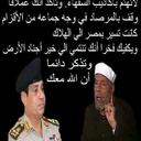 فارس عمر (@5d5ca7d2bcab462) Twitter