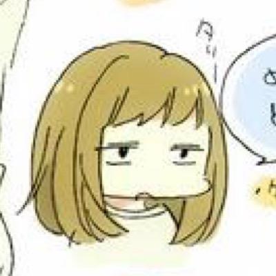 おっさん女子会長 No Twitter なんかむっちゃ一気に平腹のイラストをふぁぼしまくってすいません