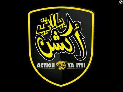 ‏في خدمة نادي الاتحاد .. جدة كذا اتي وبحر ..  فريقي منذ صغر سني هو الاتحاد ..       سأظل وفيا لنمور آسيا     #أكشن_يا_اتي  حبيبي يا رسول الله