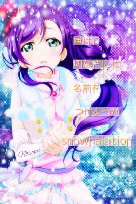 のんたんLOVEさんのプロフィール画像