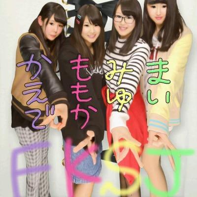 やまぐち ももか Msfm2324 Twitter