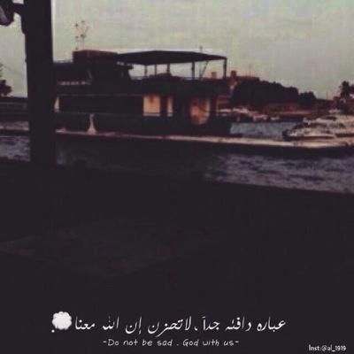 امرأه اهم ما لديها اسرتها وابنائها .. ان وجدتم في حسابي ما يؤوجر فانشروه وان لم تجدوا ف دعوه .. #استغفر_الله