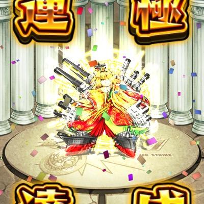 ラブライブ、モンストはまっとる